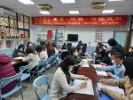 111.03.29性別平等教育研習:20220329_080746