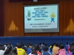 111.04.07防疫宣導-口罩:20220407_082932