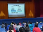 111.04.07防疫宣導-口罩:20220407_083151