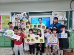 111.04.13國際粉紅日